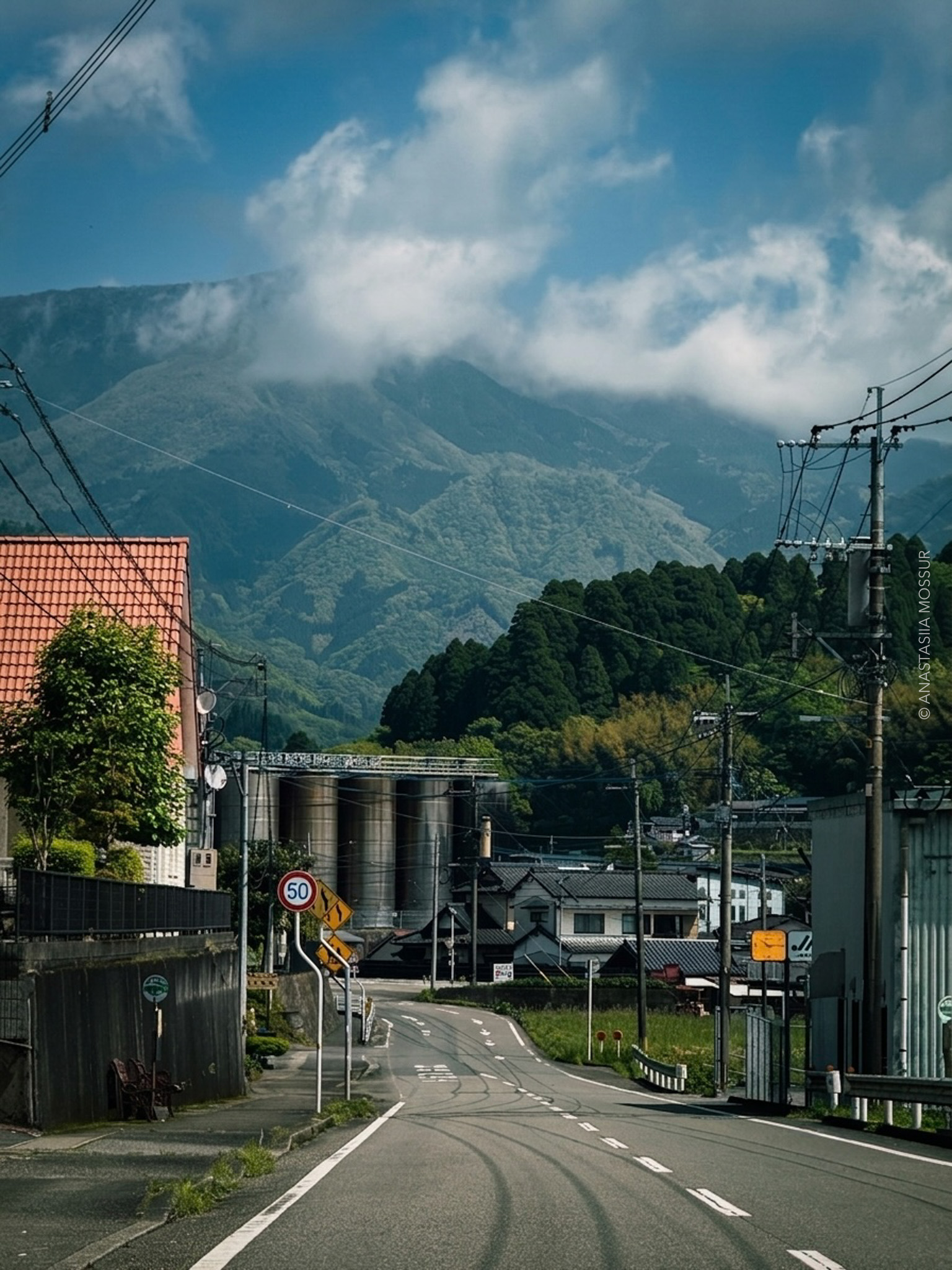 Takachiho, Mitai